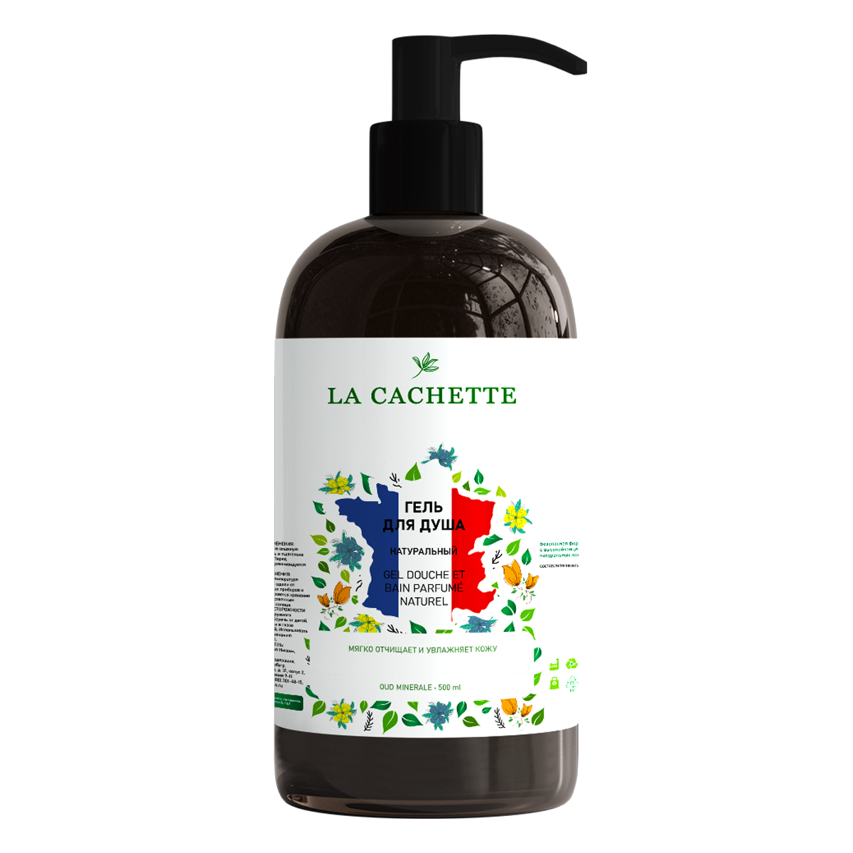 Гель для душа La Cachette Melange № U029 Fleur Narcotique 500 мл с дозатором