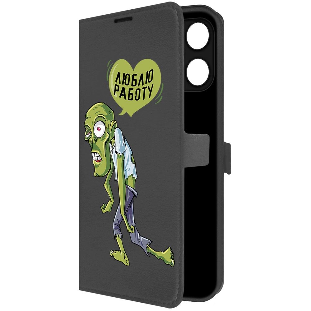 

Чехол-книжка Krutoff Eco Book для Poco M6 Pro 5G Люблю Работу (черный)