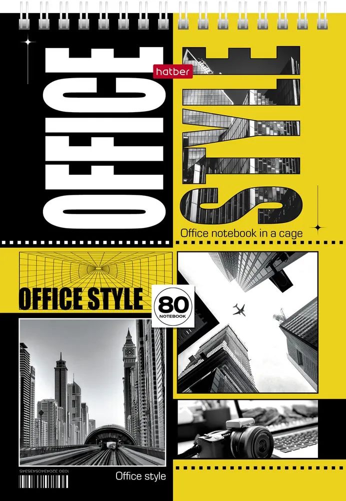

Блокнот Hatber 80л А5 Office Style, 1839187