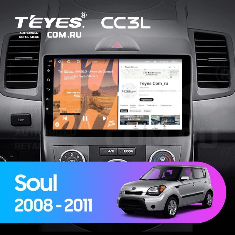 

Штатная магнитола Teyes CC3L 4/64 Kia Soul 1 (2008-2014), CC3L