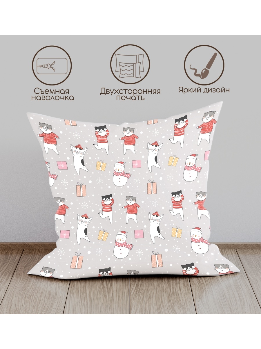 

Подушка декоративная Coolpodarok Новый год. Коты с подарками, Розовый, CAW07067