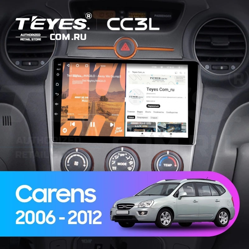 

Штатная магнитола Teyes CC3L 4/64 Kia Carens UN (2006-2012) F1, CC3L