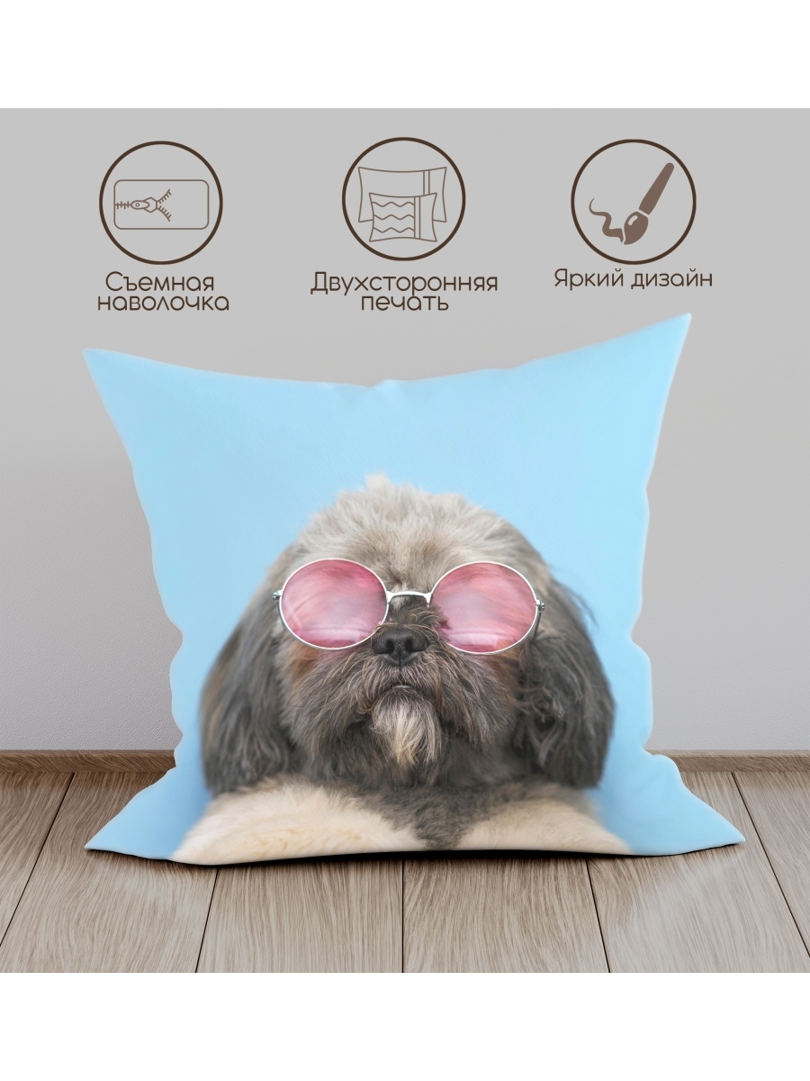 фото Подушка декоративная coolpodarok животные. собака с очках