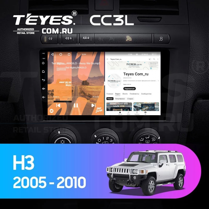 

Штатная магнитола Teyes CC3L 4/64 Hummer H3 1 (2005-2010), CC3L