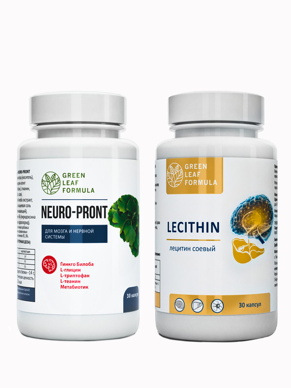 Набор Green Leaf Formula витамины для мозга + Лецитин соевый  капсулы 60 шт.