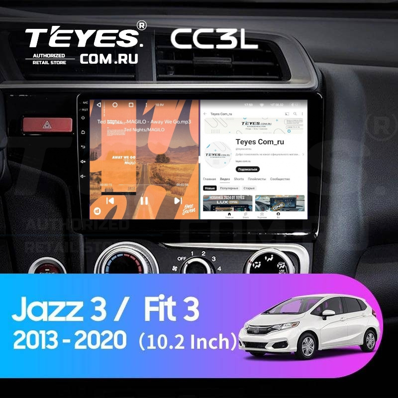 

Штатная магнитола Teyes CC3L 4/64 Honda Fit 3 (2013-2020) Тип-B, CC3L