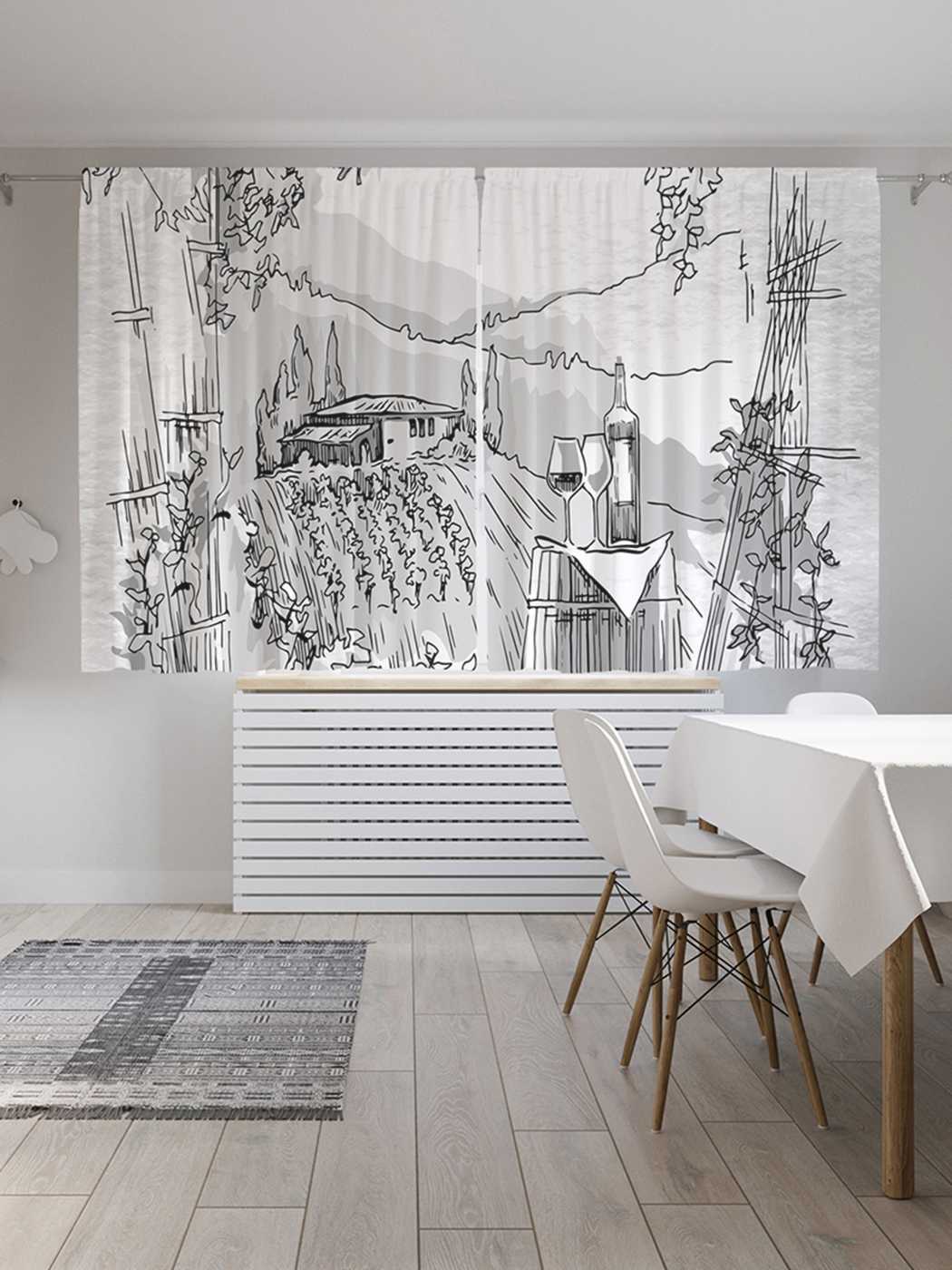 

Классические шторы JoyArty "Виноградное производство", Oxford DeLux, 2 полотна 145x180 см, Виноградное производство