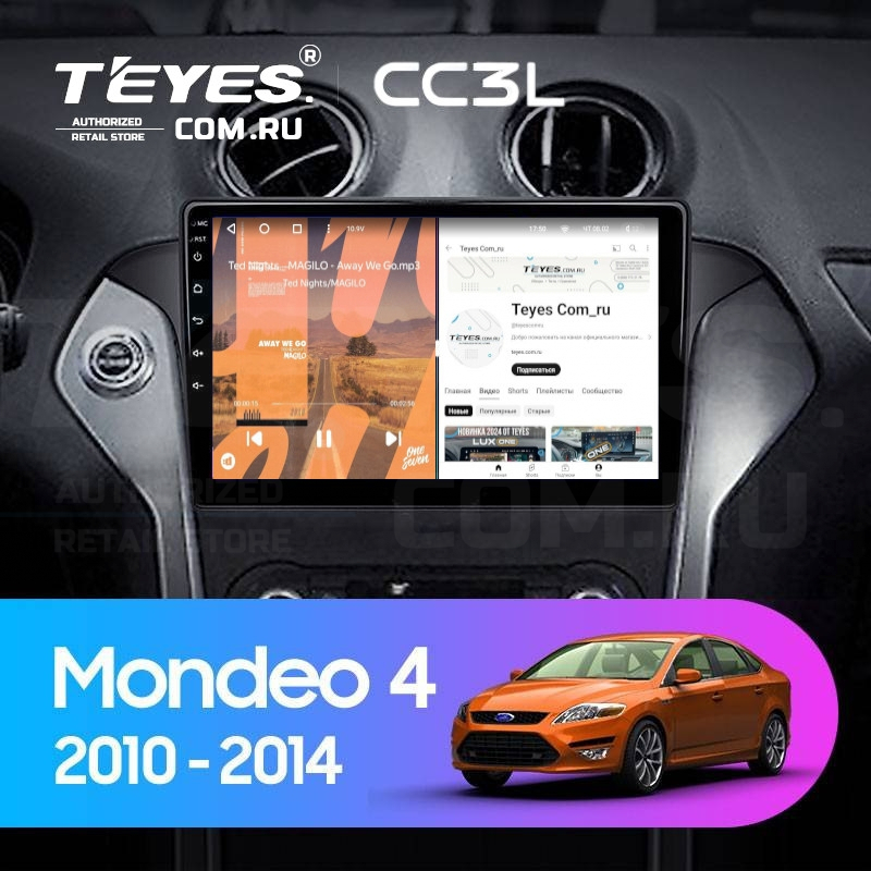 

Штатная магнитола Teyes CC3L 4/64 Ford Mondeo 4 (2011-2014), CC3L