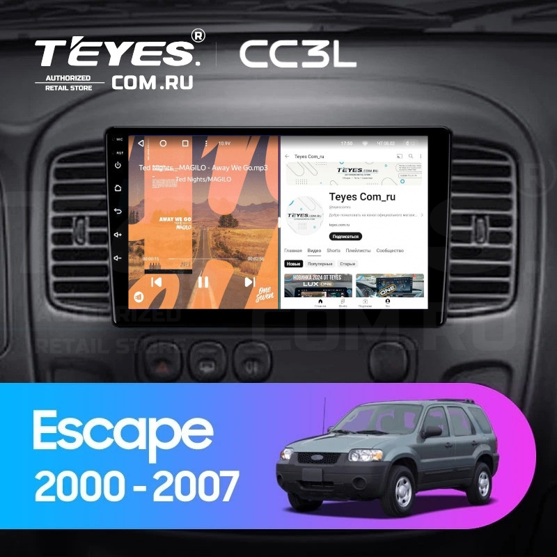 

Штатная магнитола Teyes CC3L 4/64 Ford Escape (2000-2007), CC3L