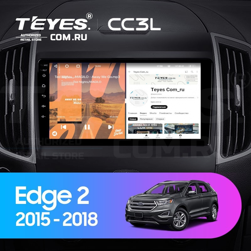 

Штатная магнитола Teyes CC3L 4/64 Ford Edge 2 (2015-2018) F1, CC3L