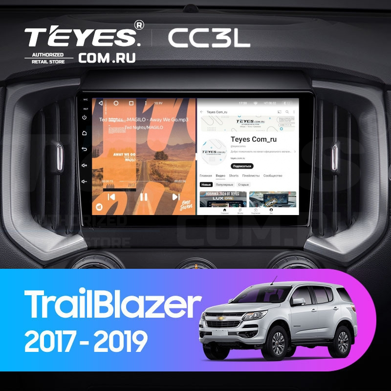 

Штатная магнитола Teyes CC3L 4/64 Chevrolet TrailBlazer (2017-2019), CC3L
