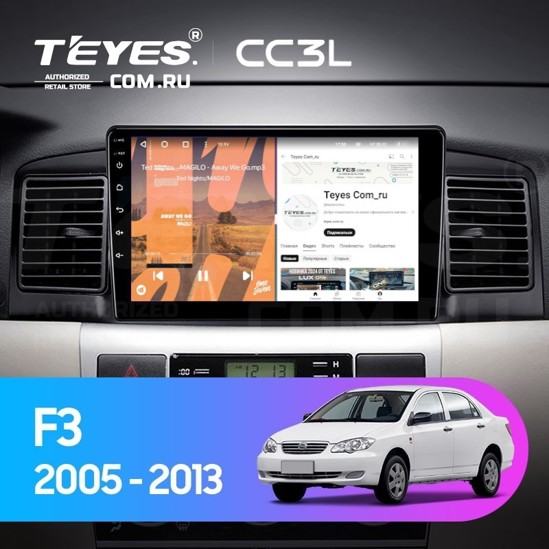 

Штатная магнитола Teyes CC3L 4/64 BYD F3 (2005-2013), CC3L