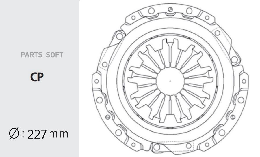 

VALEO PHC MZC-39 Корзина сцепления MAZDA: 6 2.0 2.3 02- 1шт