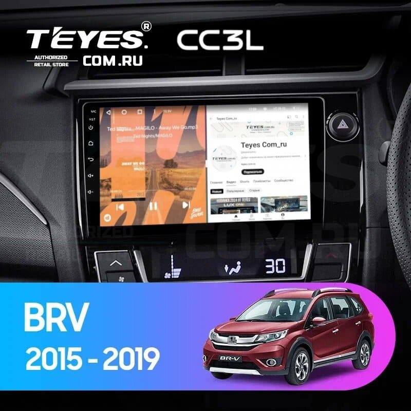 

Штатная магнитола Teyes CC3L 4/32 Honda BRV (2015-2019) Правый руль, CC3L