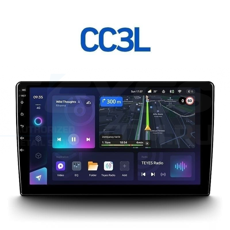

Штатная магнитола Teyes CC3L 4/32 Volkswagen Teramont 2017+, CC3L