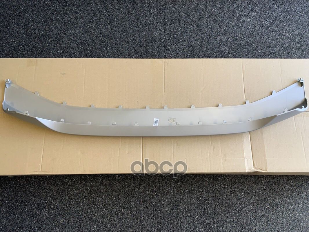 

Панель Бампера Hyundai-KIA арт. 86671S8000