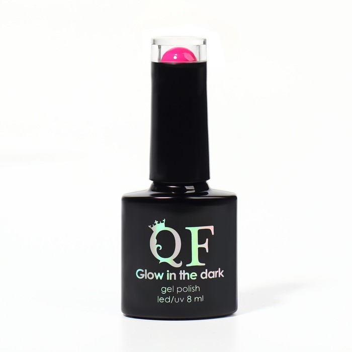 Гель-лак для ногтей Queen fair GLOW IN THE DARK цвет яркая фуксия 8мл миска для окрашивания фуксия