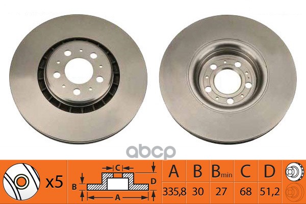 

Диски Тормозные SB Nagamochi арт. BR45109T