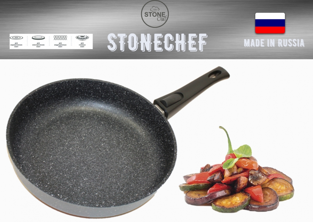 фото Сковорода stonechef 28 см со съемной ручкой «космос»