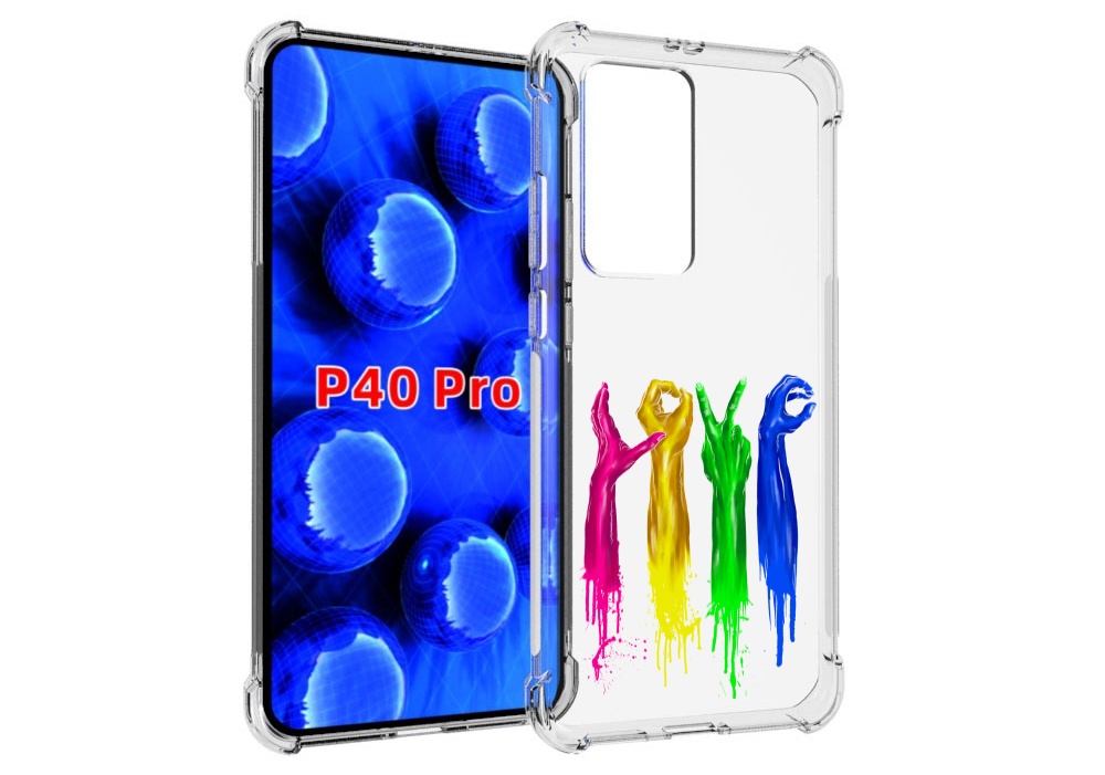 

Чехол MyPads яркие руки love для Huawei P40 Pro противоударный, Прозрачный, Tocco