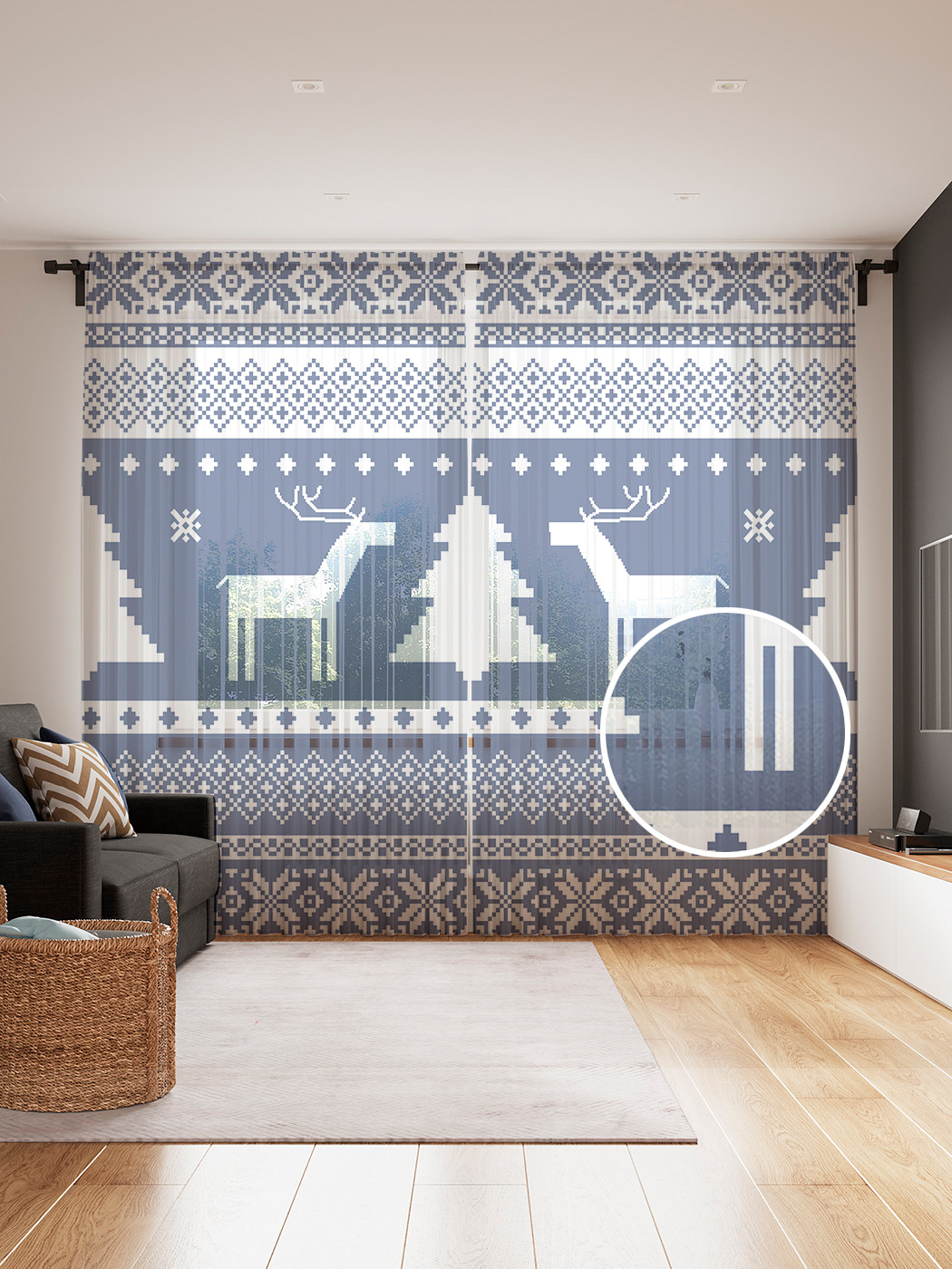 

Фототюль JoyArty "Узор оленей с елками" 145x265см, 2 полотна, лента, 50 крючков, Узор оленей с елками