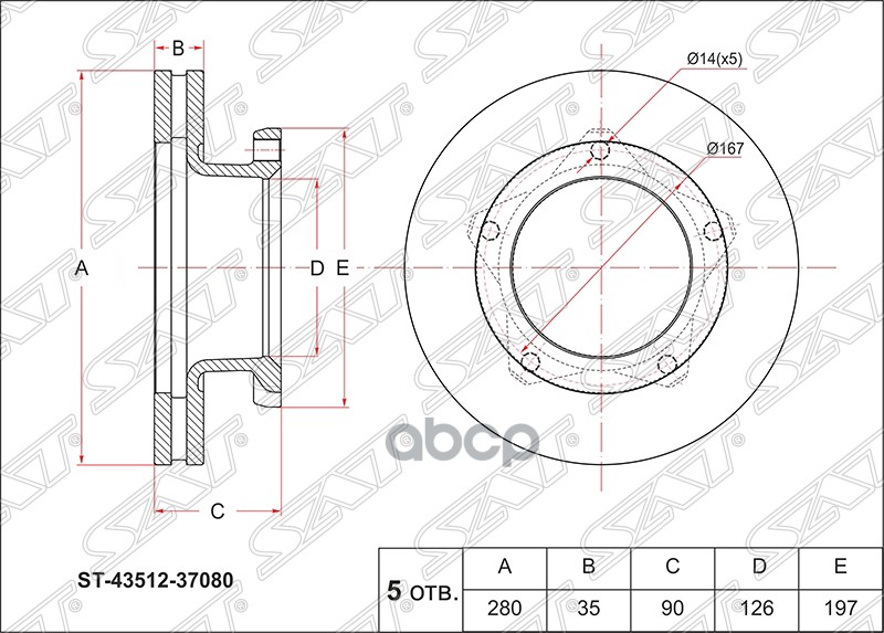 

Диск Тормозной Перед Toyota Dyna Bu300 Sat арт. ST-43512-37080