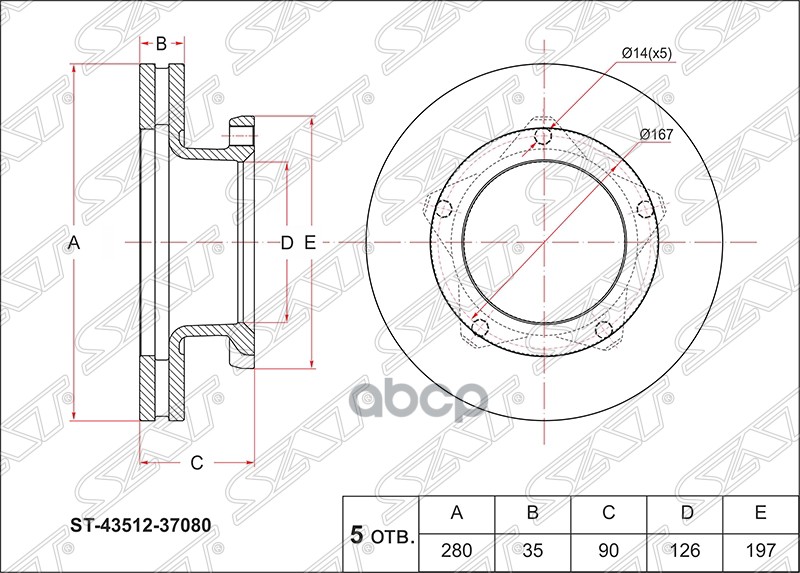 Диск Тормозной Перед Toyota Dyna Bu300 Sat арт. ST-43512-37080