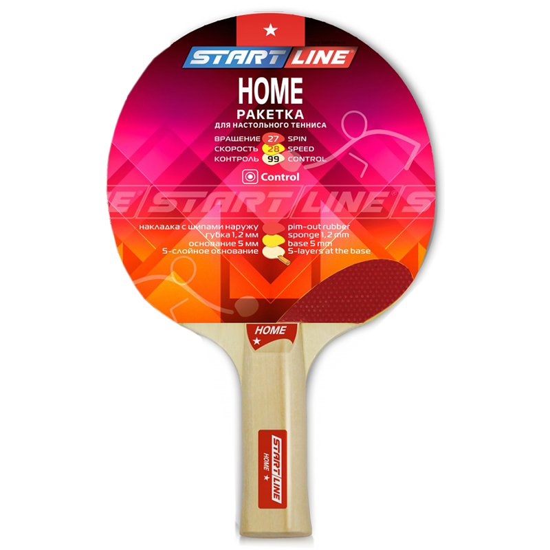 Ракетка для настольного тенниса Start Line Home 1210, AN