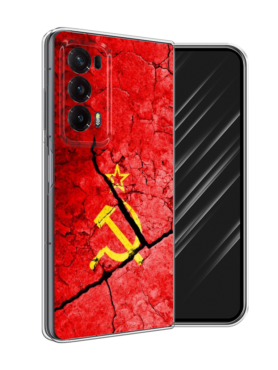 

Чехол Awog на Honor Magic V2 "СССР", Красный;черный;желтый, 6123550-1