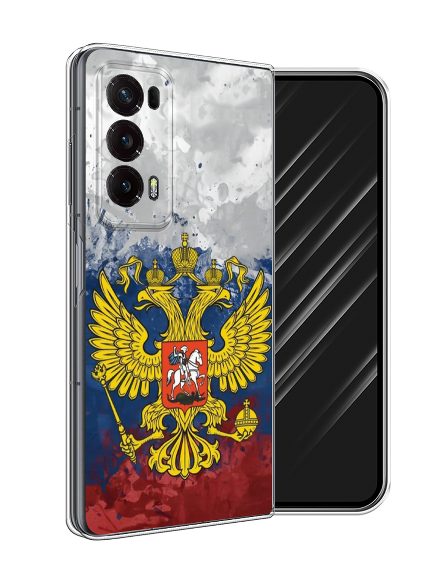 

Чехол Awog на Honor Magic V2 "РФ", Белый;синий;красный, 6123550-1