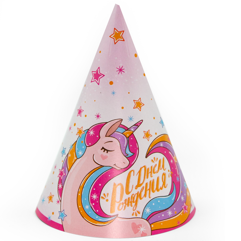 Колпаки праздничные Дон Баллон E2151 Волшебный единорог С Днем Рождения! Розовый 6 шт.