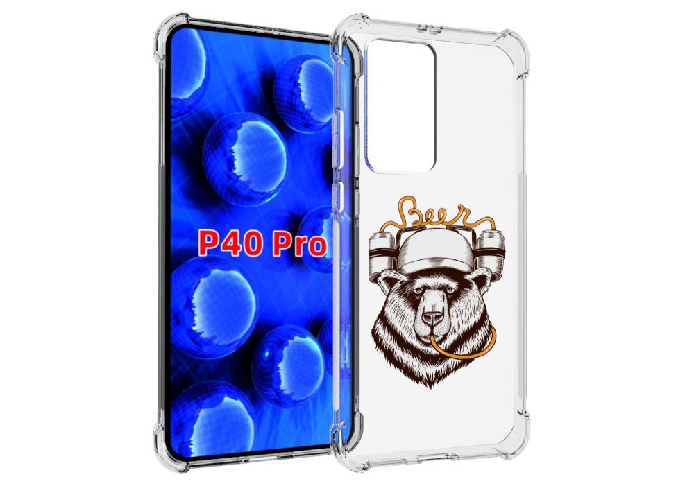 

Чехол MyPads пивной медведь для Huawei P40 Pro противоударный, Прозрачный, Tocco