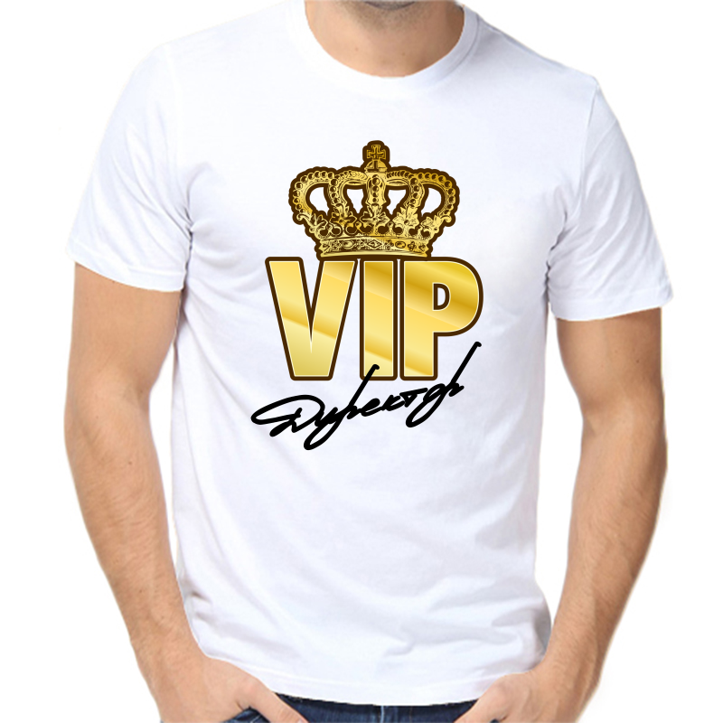 

Футболка мужская белая 60 р-р VIPдиректор, Белый, fm_VIPdirektor