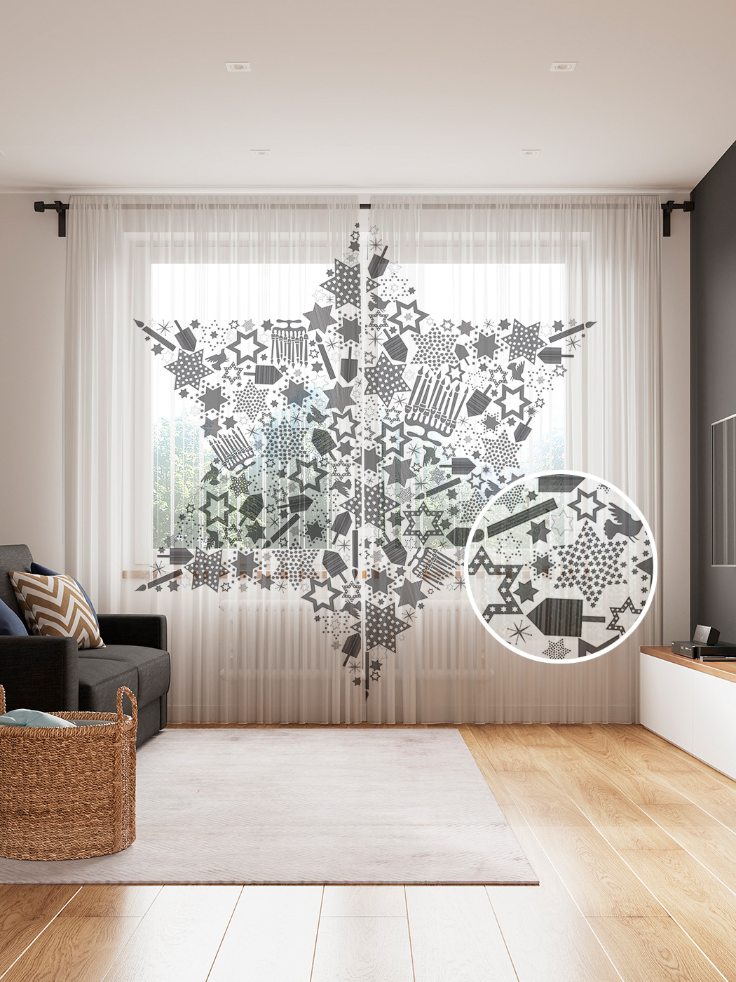 

Фототюль JoyArty "Черно-белая звезда Давида" 145x265см, 2 полотна, лента, 50 крючков, Черно-белая звезда Давида