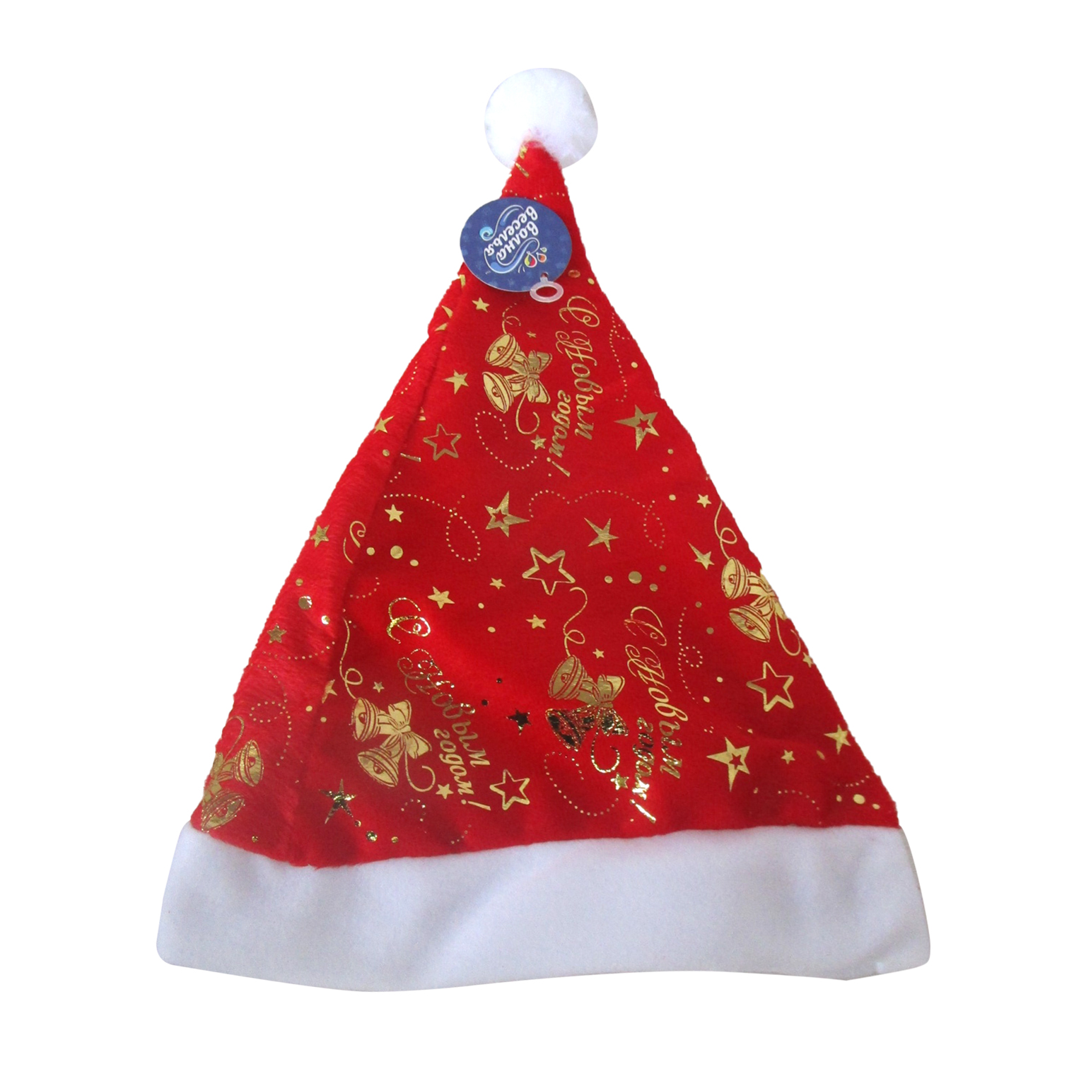 Колпак новогодний Волна веселья 6232304 С Новым Годом! красный 28*38 см 1 шт.
