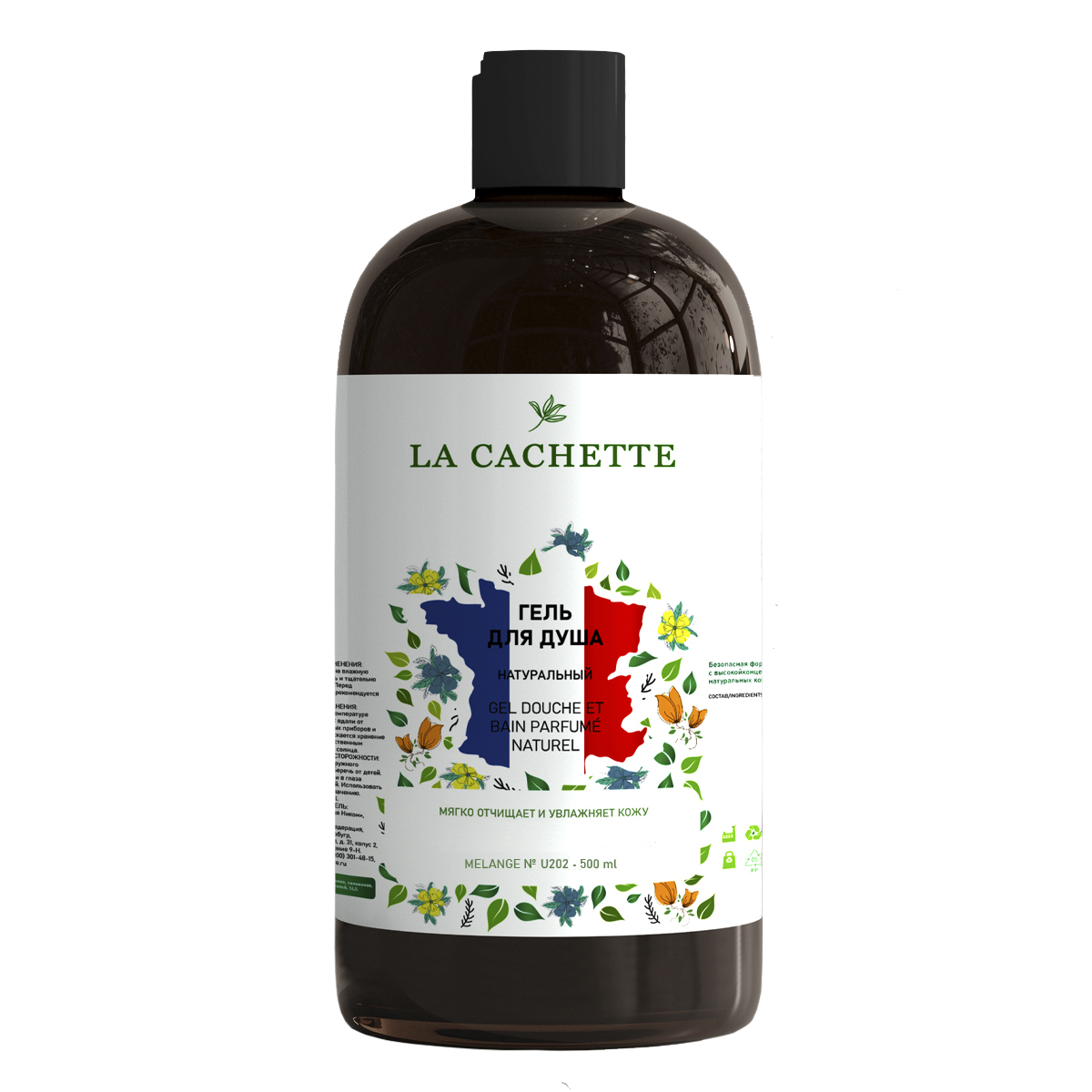 

Гель для душа La Cachette Melange № W018 L'Eau Par Kenzo Aquadisiac 500 мл