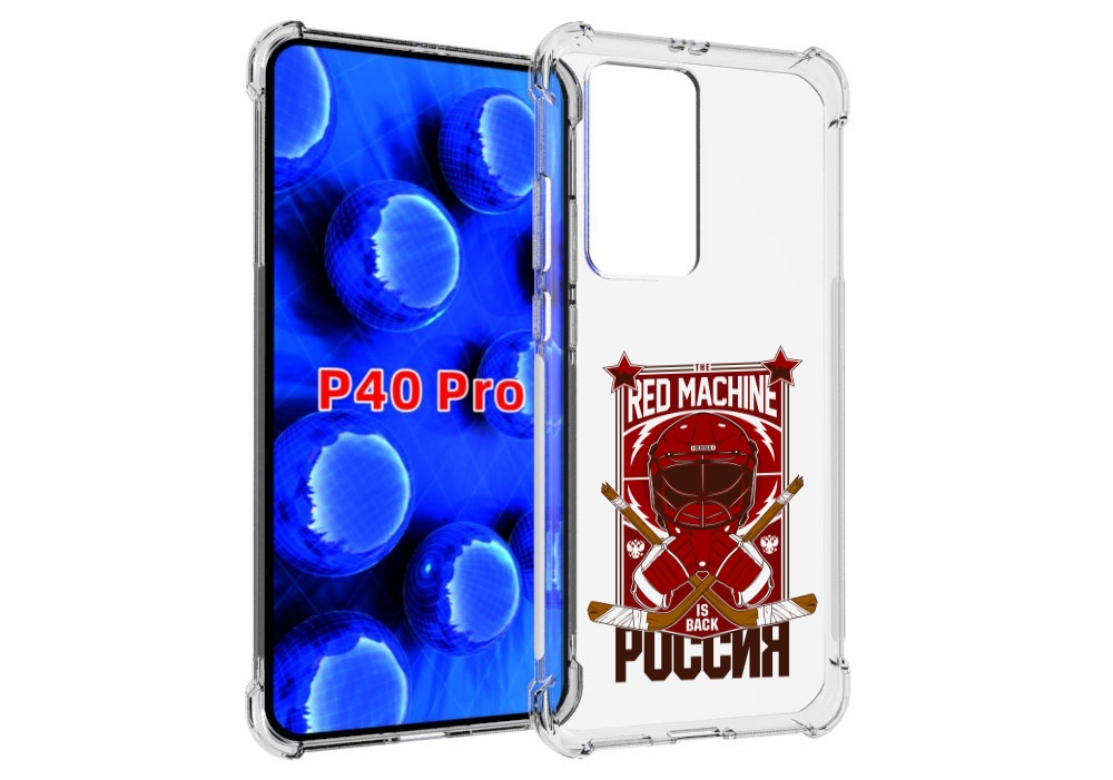 Чехол MyPads хоккей россия для Huawei P40 Pro противоударный