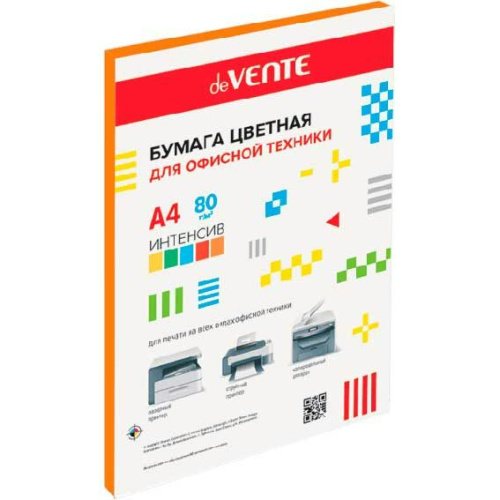 Бумага для ксерокса deVente цветная А4 50л интенсив оранжевый