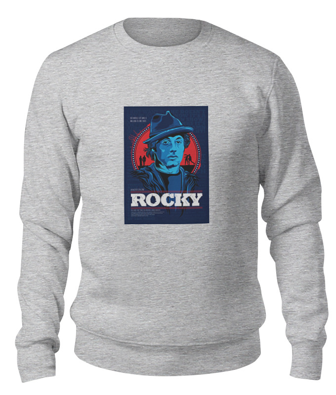 

Свитшот унисекс Printio Rocky / рокки серый XS, Rocky / рокки