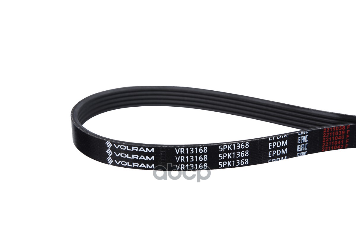 

Ремень Поликлиновой (5Pk1368) Mitsubishi, Opel Vr13168 (Volram) VOLRAM арт. VR13168
