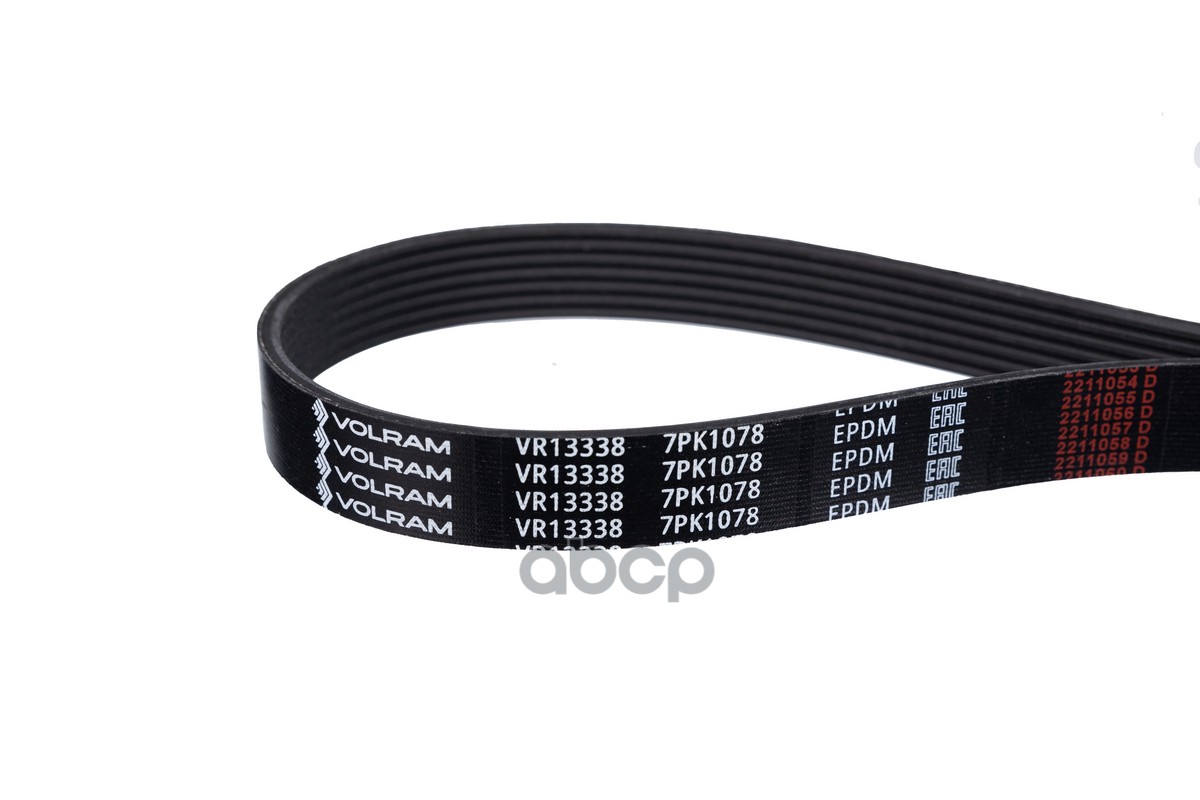 

Ремень Поликлиновой (7Pk1078) Nissan Vr13338 (Volram) VOLRAM арт. VR13338