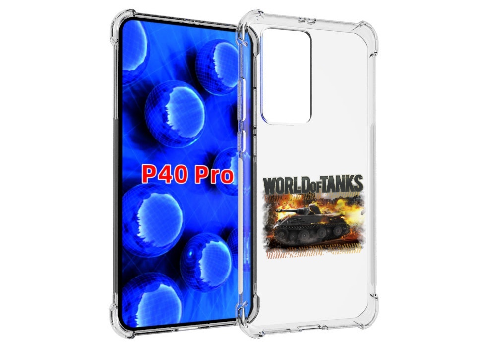 Чехол MyPads Мир танков-2 для Huawei P40 Pro противоударный