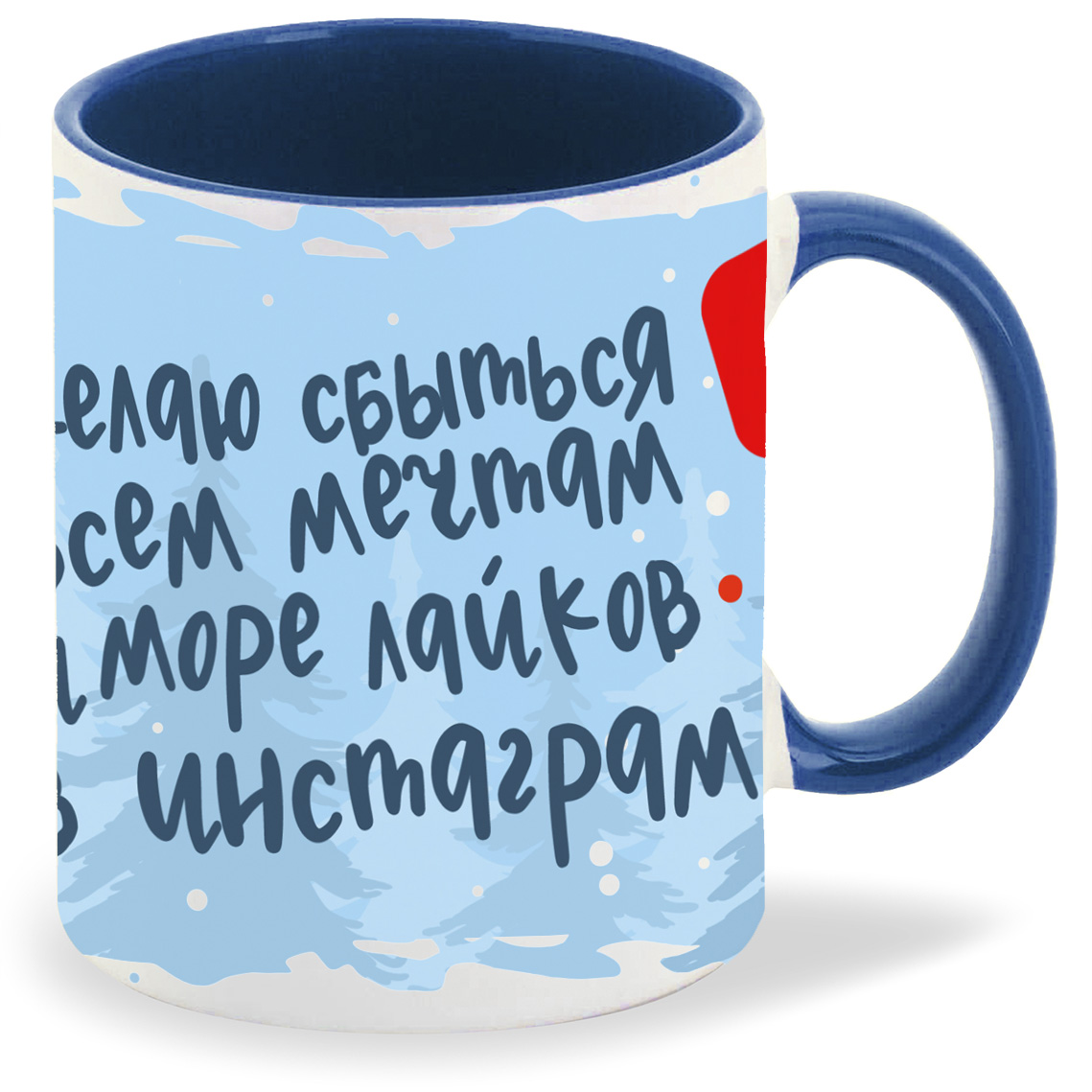 

Кружка CoolPodarok Желаю сбыться всем мечтам и море лайков в инстаграм!, Желаю сбыться всем мечтам и море лайков в инстаграм!