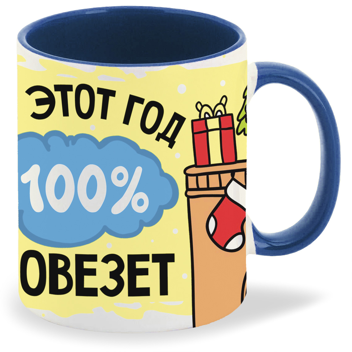 

Кружка CoolPodarok В этот год 100% повезет, В этот год 100% повезет
