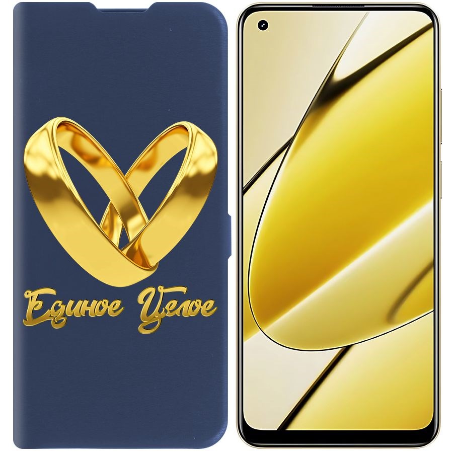 

Чехол-книжка Krutoff Eco Book для Realme 11 4G Единое целое (синий)