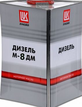 Моторное масло Lukoil минеральное sae 30 дизель м-8дм api сd 20л 100039351731