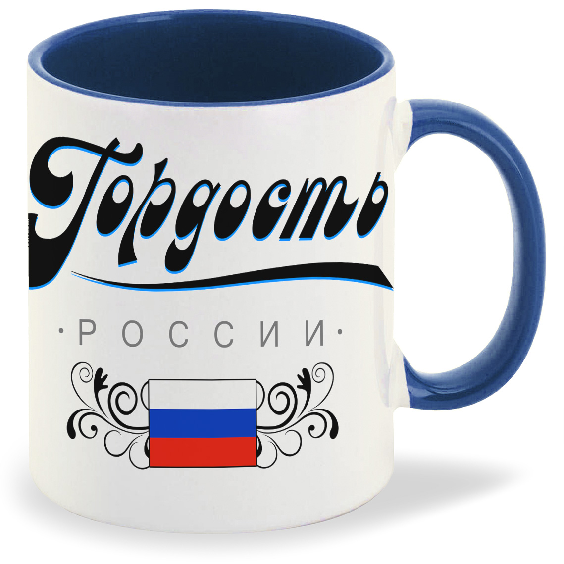 

Кружка CoolPodarok Прикол Семья Гордость России, Прикол Семья Гордость России