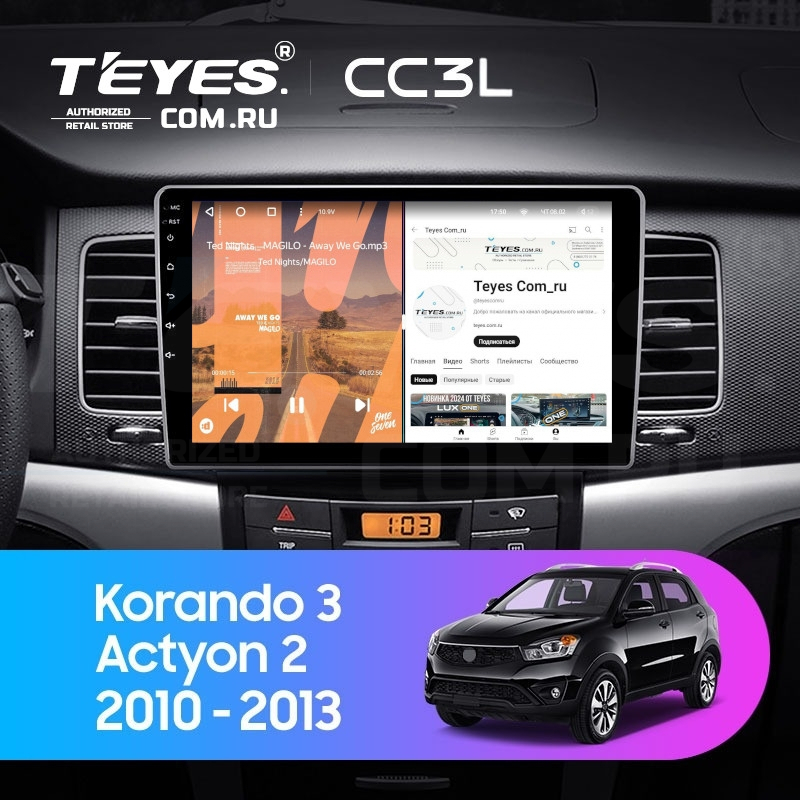 

Штатная магнитола Teyes CC3L 4/32 SsangYong Korando 3 Actyon 2 (2010-2013), CC3L