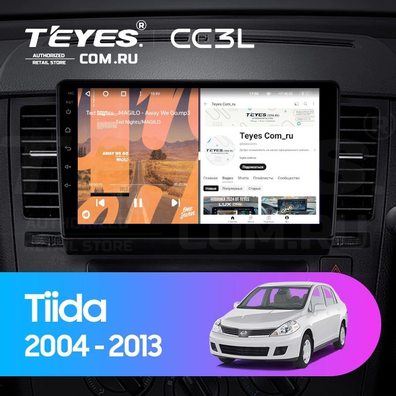

Штатная магнитола Teyes CC3L 4/32 Nissan Tiida C11 (2004-2013) F2, CC3L