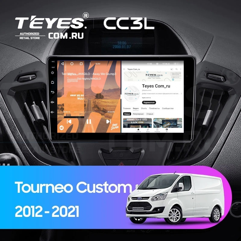 

Штатная магнитола Teyes CC3L 4/32 Ford Transit (2012-2021) F1, CC3L
